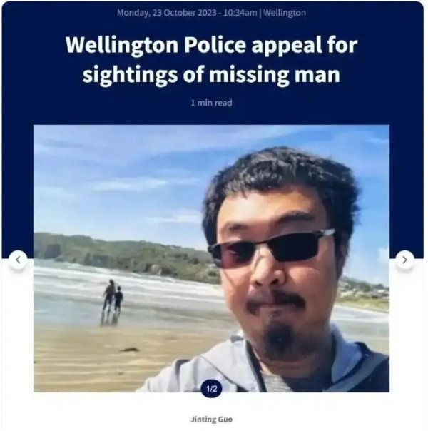 国尚策略 35岁中国留学生潜水后离奇失踪，妻子4天后报警！仅找到一根胫骨，法医最新裁定