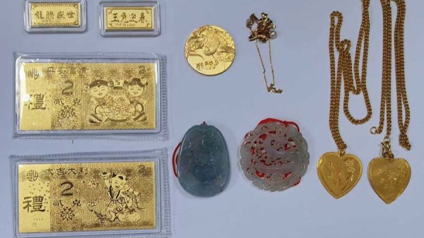 股点网 急！女儿帮母亲大扫除扔掉50万元黄金首饰，民警4小时找回